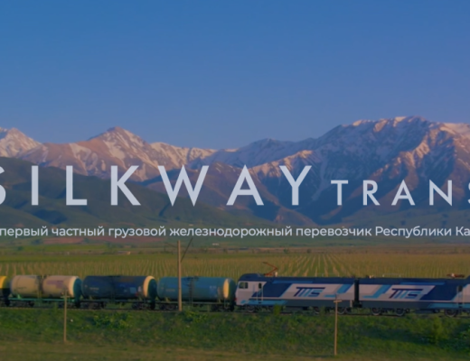 silkway-transit