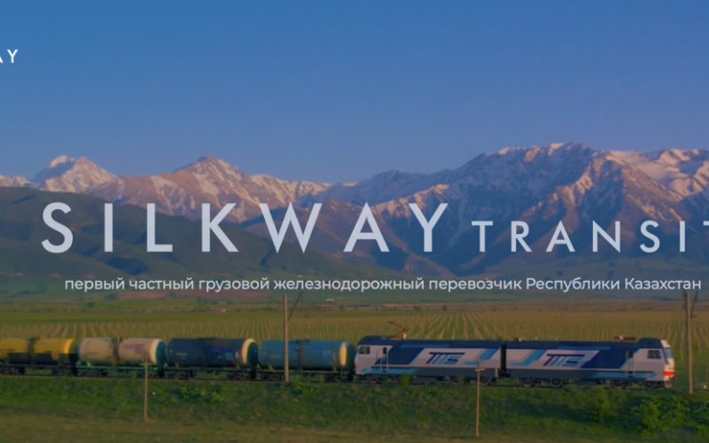 silkway-transit