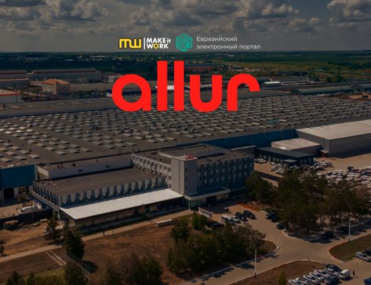 Завод Allur Auto — новый заказчик на ЕЭП!