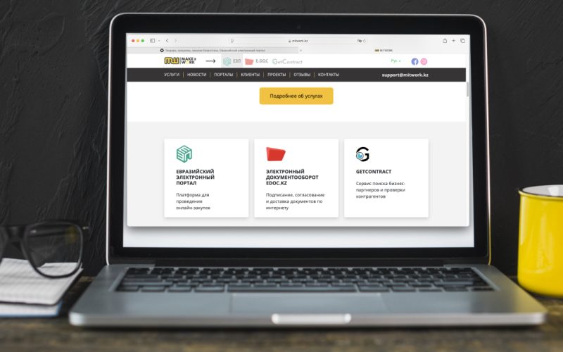 mitwork-services